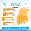 문화가 있는 날 이미지