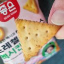 이마트24R안성석정행복점 | 롯데슈퍼 해피딜 가격할인 (#안성공도점)