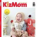 키즈맘 어린이집 이미지