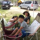 6월 말일 몽산포해수욕장 조개잡고왔습니다.. 이미지