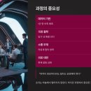 대목2천 이미지