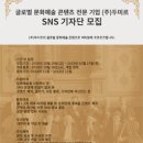 두미르주 이미지