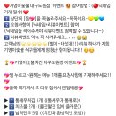 기영이숯불두마리치킨대구도원점