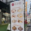 수플레:D