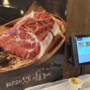 하남찌개마을 국내산냉삼 네이버블로그