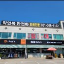 황하컴퍼니 네이버블로그