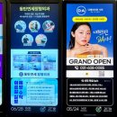 영상애드컴