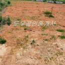 공단휴게식당 이미지