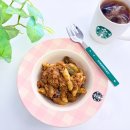 알파와오메가문구 | 스타벅스 저당 토마토 라구 파스타 다이어트 메뉴 추천