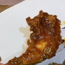 가마치통닭 네이버블로그