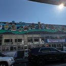 민재상회