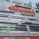 파리바게뜨율량2지구 이미지