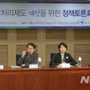 경미회관 이미지