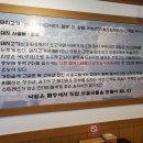 낙원홈케어 이미지