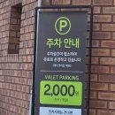 효자촌먹자골목 네이버블로그