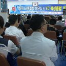 YC복싱클럽 이미지