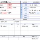 (주)골드팜 이미지