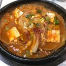 하루생고기 이미지