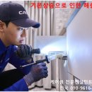 풍년제과카페