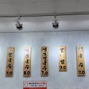 충무손칼국수 이미지