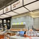 단아목장 | 설날 선물 추천 | 프로젝트라이프 신세계 강남점 초유단백질 구매 후기