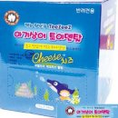 (주)아이토이 이미지