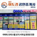 쌍암옆 이미지