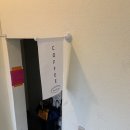 small but(스몰 벗) 이미지