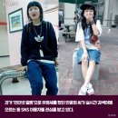 그냥 해 보는 거야