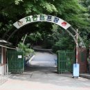 서울대공원 캠핑장 이미지