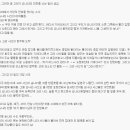 고려슈퍼 이미지