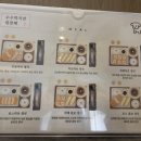 수수 | 부산대 돈까스 맛집 추천 수수하지만 굉장해 후기