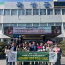 오늘축산 이미지
