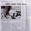 종보기획