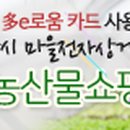 모현동행정복지센터 이미지