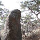 덕숭산(수덕사) 산행기 1(2013. 3. 9) 이미지