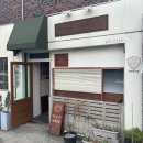 울산 남구 신정동 곱창 맛집 [박남순야채곱창] : 내돈내산 후기