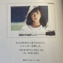 玹