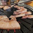 삼죽정육식당
