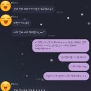 알콩달콩 펫살롱 이미지