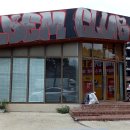 경대셀프세차장 이미지