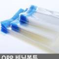 원창비닐포장 이미지