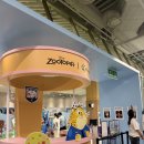 씨유 여수여서현대점 | k리그 주토피아 팝업스토어 예약 방문 후기