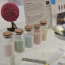 메종드다이아 이미지