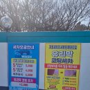 삼주주유소 이미지