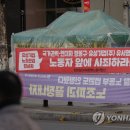 코오롱천막기업