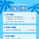 조은성모의원 이미지