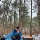 호명산잣나무숲캠핑장 | 호명산 잣나무숲속 캠핑장 :: 눈 오는 날, 낭만 치사량 캠핑 양념치킨 순살·똥집튀김·홍어·막걸리...