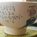 부산진구청 이미지