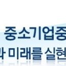 류성내화공업사 이미지